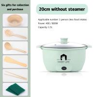 ราคา XiaoZhubangchu หม้อต้มไฟฟ้า หม้อสุกี้เล็กๆ หม้อไฟฟ้าอเนกประสงค์ หม้อไฟฟ้ากะทะ กะทะไฟฟ้าแบบดี กะทะไฟฟ้าถูกๆ หม้อสุกี้ กะทะหมูทะไฟฟ้า กระทะทอด (9676074502)