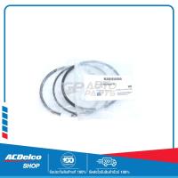 ราคา CHEVROLET 12628079 แหวนลูกสูบ 3 ชิ้น ต่อ 1 ลูกสูบ COLORADO 2 8 ปี 2012 2013 TRAILBLAZER 2 8 ปี 2013 เท่านั้น ของแท้ เบิกศูนย์ (17390790894)