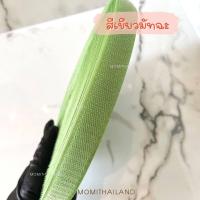 ราคา เมจิกเทป ตีนตุ๊กแก เวลโครเทป ตีนตุ๊กแกยกม้วน ความยาว 25 เมตร ม้วน (17439820282)