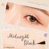 ราคา Mei Linda Fixing Ink Pen Liner Eyeliner MC3116 meilinda เมลินดา อายไลเนอร์ หัวพู่กัน x 1 ชิ้น srsi (17911130907)