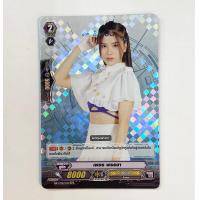 ราคา การ์ดไฟท์แวนการ์ดลิขสิทธิ์แท้ภาษาไทย Sweat16 Iconic Collection (19200779660)