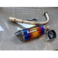 ราคา ชุดท่อClick125i ชุดท่อ คลิก125ไอ ปลายท่อ AK14 นิ้วรุ้งปากเคฟล่า (12687662581)