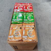 ราคา ยกลัง ขายส่ง ข้าวซอยตัด ตรา 99 บรรจุ 36 แพ็ค ดั้งเดิม วนิลา ใบเตย (19497989072)