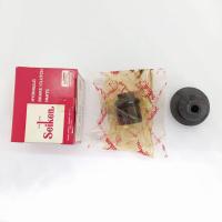 ราคา ชุดซ่อมปั้มครัช ล่าง ISUZU KS22 S250 79 อีซูซุ เอลฟ์ SK80461 2 ขนาด 7 8 SEIKEN MADE IN JAPAN Clutch Repair Kit (13180213803)