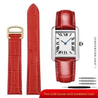 ราคา สายหนังแท้สำหรับ Cartier Tank Solo ผู้ชายผู้หญิงนาฬิกาสีฟ้าสีแดงสีชมพูสายนาฬิกาสร้อยข้อมือเข็มขัด 16 18 20 มม (19657455757)