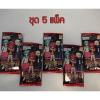 ราคา Cardfight Vanguard G Booster Set 8 Absolute Judgment ชุด 5 ซอง (14389994731)
