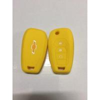 ราคา ซิลิโคนรีโมทกุญแจ CHEVROLET Trailblazer เคสกุญแจรถ ปลอกกุญแจ รถยนต์ เชฟโรเลต เทรลเบรเซอร์ หุ้มซิลิโคนกุญแจรถยนต์ ซิลิโคนกุญแจ Silicone Key Cover (14988553369)