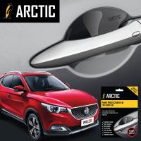 ราคา MG ZS 2014 2019 4 ประตู ฟิล์มกันรอยรถยนต์ เบ้ามือจับ by ARCTIC (343071570)
