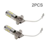 ราคา 2PCS H3หลอดไฟ LED 5630 10SMD 12V สำหรับไฟตัดหมอก H3 LED โคมไฟอัตโนมัติ Day Running Light (16073469000)