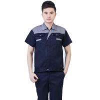 ราคา เสื้อช็อปช่าง เสื้อช่างแอร์ เสื้อshopช่าง เสื้อช่าง เสื้อช็อป เสื้อทำงาน เสื้อเวิร์คช็อป ชุดทำงาน หลายสไตล์หลายขนาด (19094092844)