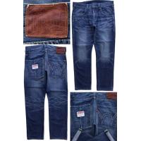 ราคา Edwin Jeans กางเกง ยีนส์ ขา กระบอก ฟอกสี ผ้าด้านรุ่นพิเศษ ริมเขียว เอว36ยาว 40 ปลา ยขา 7 (19311181199)