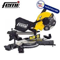 ราคา TR1025DB แท่นเลื่อยไฟฟ้าองศา 10 นิ้ว สไลด์ได้ เอียงซ้าย ขวาได้ ในตัวเดียว FEMI สินค้าเเท้รับประกันจากผู้เเทนจำหน่าย มาตรฐานอิตาลี (938208925)