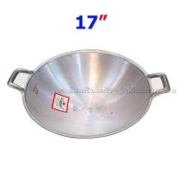 ราคา กะทะมีเนียมจระเข้ 2 หู เบอร์ 17 (9374559428)