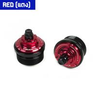 ราคา น๊อตหัวโช๊ค 2 สี Racing CNC GPX DEMON GR200R PIRANHA ปิรันย่า (16452295227)