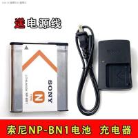 ราคา COD SONY DSC W320 W350 W350D W380 W690 W530กล้องดิจิตอล NP BN1แบตเตอรี่ (19693886479)