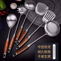 ราคา เยอรมันคุณภาพสูงสแตนเลสด้ามไม้พายทำอาหารพลั่วกระชอนช้อนขนาดใหญ่ครัวเรือนเครื่องครัวพลั่วชุดเครื่องครัว (14834010263)