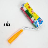 ราคา ลูกกลิ้งทาสีพร้อมด้าม ขนาด 4นิ้ว 5นิ้ว 8นิ้ว แปรงทาสี ลูกกลิ้งขนแน่น หนา นุ่ม ขนยาว แข็งแรง ทนทาน ทาสีน้ำ สีน้ำมัน ลูกกลิ้งทาสีราคาถูก (20524309940)
