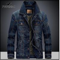 ราคา FUGUINIAO แฟชั่นของผู้ชายเสื้อแจ็คเก็ตลำลองคาวบอย สีน้ำเงินเข้ม (21148895227)