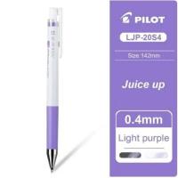ราคา ปากกาเขียนสมุดดำ PILOT JUICE UP 0 4 MM ปากกาไพลอต ของแท้จากญี่ปุ่น (20929510484)