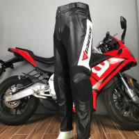 ราคา Dainese Misano Delta3 C2 กางเกงหนังสําหรับขี่รถมอเตอร์ไซค์ (16427221539)