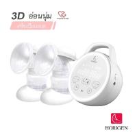 ราคา Horigen Creature ซิลิโคน 3 มิติ ไฟฟ้า เครื่องปั๊มนม แบตเตอรี่แบบชาร์จไฟได้ ไฟกลางคืน (16453824714)