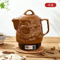 ราคา GGMM ขายตรงหม้อเซรามิกไฟฟ้าเพื่อสุขภาพหม้อต้มยาจีนหม้อต้มหม้อเพื่อสุขภาพหม้อยาไฟฟ้าหม้อตุ๋นหม้อ (20982594052)