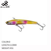 ราคา Circle Cool 45g 110mm Metal Vib Fishing Lure Artificial Bait Accesorios Fishing Tackle For Bass Trout Seawater Freshwater (21008929457)