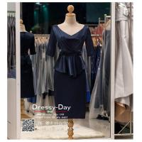 ราคา ชุดราตรีออกงาน ชุดราตรีสวยหรู ชุดราตรีสั้นมีแขน ชุดไปงานแต่งกลางวัน กลางคืน พร้อมส่ง คนอ้วนใส่สวย PFS056 DBL น้ำเงิน dressy day (9040219562)