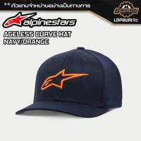 ราคา หมวกแก๊ป Alpinestars AGELESS CURVE HAT NAVY ORANGE ของแท้ 100 (21253993640)