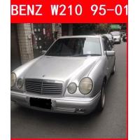 ราคา FOR MERCEDES BENZ W210 96 01 01 02 03 04 W210 E200 E240 E320 E430 HEADLAMP COVER HEADLIGHT COVER LENS HEAD LAMP COVERฝาครอบไฟหน้า ฝาครอบไฟหน้า ฝาครอบไฟหน้าตรงรุ่น สำหรับ ฝาครอบไฟหน้าสําหรับ (115823210