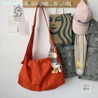 ราคา MUJI MUJI MUJI Japanese Contracted Tottenham Travel Bag Men And Women Yoga Joker Literary One Shoulder His Canvas Bag (20267660929)