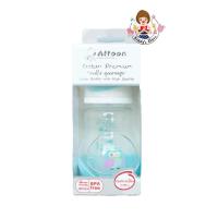 ราคา Attoon ขวดนม 5 oz ขวดใส คุณภาพสูง BPA Free (641396651)