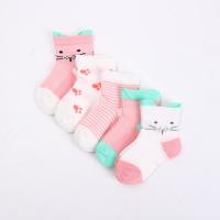 ราคา ถุงเท้าเด็ก 5คู่ ถุงเท้าเด็กน่ารัก ถุงเท้าเด็กชาย หญิง ผ้านุ่ม ระบายอากาศ 5 pairs set 100 Cotton Baby Boys Girls Socks Soft Breathable Ankle Socks Bear Dog Design Ankle Socks MY257 (13975079028)