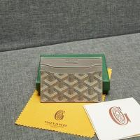 ราคา Goyard ที่ใส่นามบัตรมีลาย GY เวอร์ชั่นอัปเกรดสำหรับผู้ชายและผู้หญิงที่เก็บนามบัตรธุรกิจรับของแท้กระเป๋าใส่เหรียญที่ใส่บัตรใบขับขี่ (20691864645)