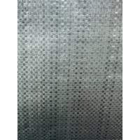 ราคา กระสอบใหญ่ ใบละ5บาท กระสอบเขียวขนาด 76x117cm 30x46นิ้ว กระสอบใส่พัสดุ ใส่เสื้อผ้า บรรจุสินค้าขนาดใหญ่ (19542987899)