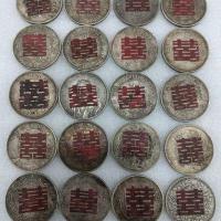 ราคา ความจงรักภักดีของเงินดอลลาร์ แต่ละรุ่นของเงินดอลลาร์ Datou Zi สินสอดทองหมั้น Qian Longyang ส่งเงินแท้โบราณแบบสุ่ม (19999806153)