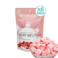 ราคา Wel B Yogurt Melts Strawberry 20g โย เกิร์ตกรอบ สตรอเบอร์รี่ 20 กรัม แพ็ค 6 ซอง (17521208949)