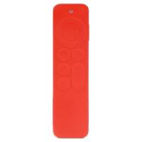 ราคา Remote Protective Shell Protective Cases for Controller Shockproof Remote Control Skin Sleeve Smart TV Remote Cover Case safety (20816029817)