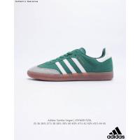 ราคา Adidas Samba Vegan classic casual sneakers รองเท้าผ้าใบผู้ชาย รองเท้าฟิตเนส รองเท้าเทนนิส รองเท้าสเก็ตบอร์ด รองเท้าผ้าใบ (20507927450)
