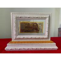 ราคา ธนบัตร 1000 ธนบัตรทองฟอยล์ 24k สีทอง ใส่กรอบ (20606867075)