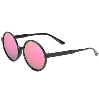 ราคา Fashion Sunglasses Retro Round Mirror แว่นกันแดดทรงกลม รุ่น F S 938 Purple (13134031)