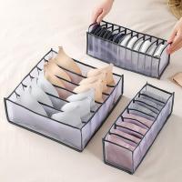 ราคา 3ชิ้น เซ็ต Closet Organizer สำหรับถุงเท้าบ้านแยกกล่องเก็บชุดชั้นใน6 711 กริดชั้นวางเสื้อชั้นในตู้ลิ้นชักแบบพับได้ Organizer (5933600471)