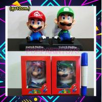 ราคา โมเดล หัวสั่นดุ๊กดิ๊ก มาริโอ้ เซ็ท2ตัว สูง12cm ปอ ปริน (6160672693)