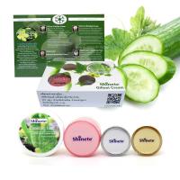 ราคา ครีมชิเนเต้ Shinete Baby Face Cream Setครีมชุด ชิเนเต้ เบบี้เฟซ (18921210611)