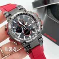 ราคา นาฬิกาผู้ชาย นาฬิกาข้อมือดิจิตอล นาฬิกา จีช็อค ใหม่ล่าสุด สายนาฬิกา ยางเรซิน 45MM มี 4 แบบ มีไฟ ตั้งปลุก จับเวลา ปฎิทิน พร้อมกล่องฟรี (19037340521)
