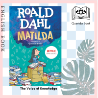 ราคา Querida หนังสือภาษาอังกฤษ Matilda by Roald Dahl (17522717384)