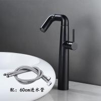 ราคา อ่างล้างหน้าในห้องน้ำก๊อกน้ำที่อ่างทองแดงทั้งหมดก๊อกน้ำร้อนและเย็นก๊อกผสมหรูหราก๊อกน้ำทองแปรงหมุนได้ (19173880515)