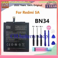 ราคา Xiao Mi หน้าแรก Phone แบตเตอรี่ BN34 For Xiaomi Redmi 5A 5 0 Replacement แบตเตอรี่ 3000mAh Real Capacity Phone (17923302269)