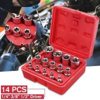 ราคา 14pcs Torx ดอกไขควงหัวจีบเซทเต้ารับ DRIVER Torx ดอกไขควงหัวจีบซ็อกเก็ตชุดเครื่องมือชุดกล่อง 1 4 นิ้ว 3 8 นิ้ว 1 2 นิ้วไดร์เวอร์E Torxดาวซ็อกเก็ตชุดพร้อมกล่อง (10167853111)