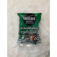 ราคา เนสกาแฟ 3in1 60ซอง (19514253740)
